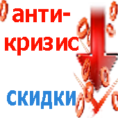 итальянский язык в Италии спецпредложения