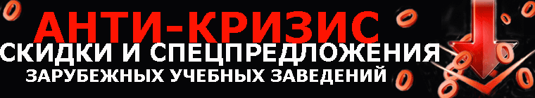 Учимся говорить по английски Учимся говорить по английски